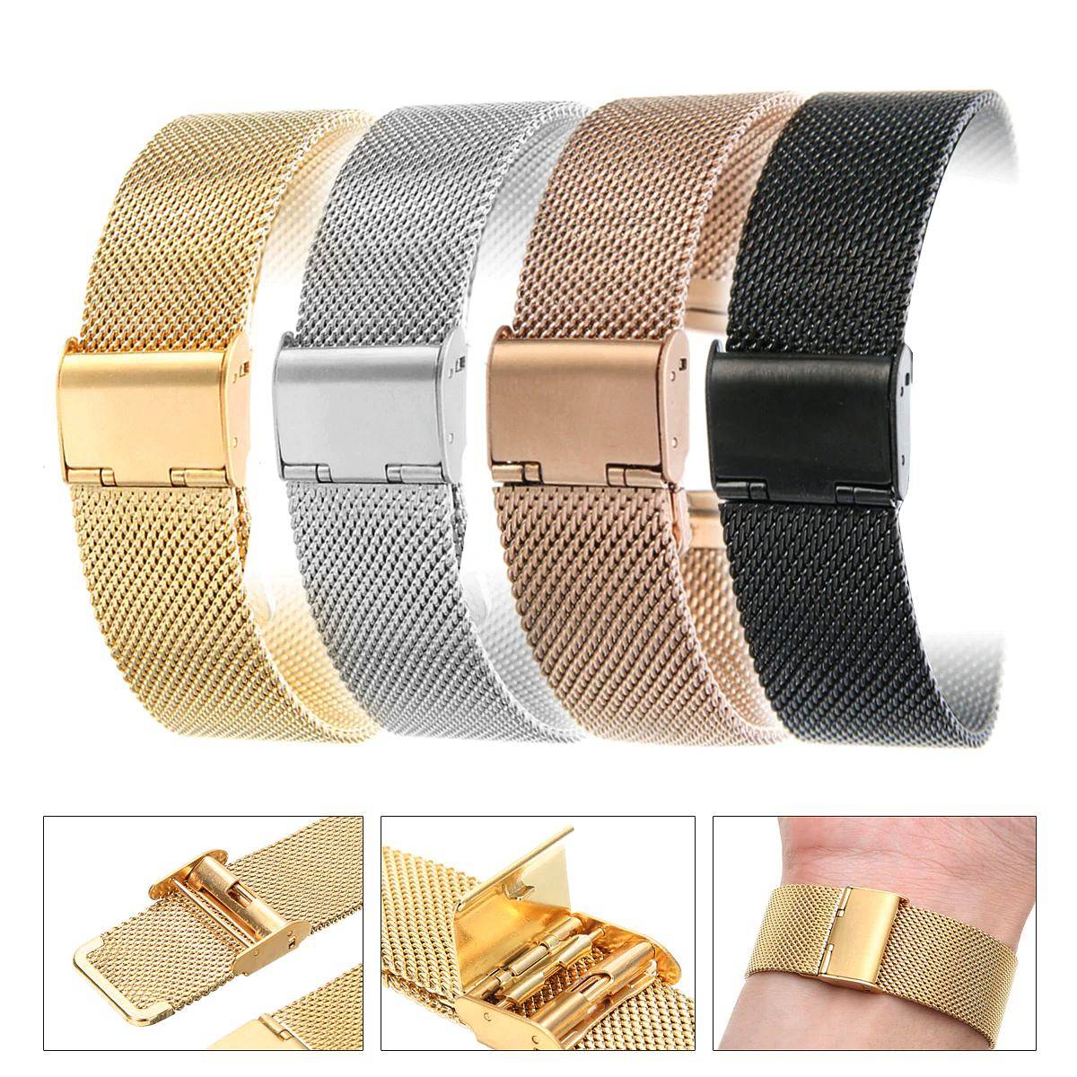 Stainless Steel Mesh Watch Band With Adjustable Clasp » Band And Bracelets